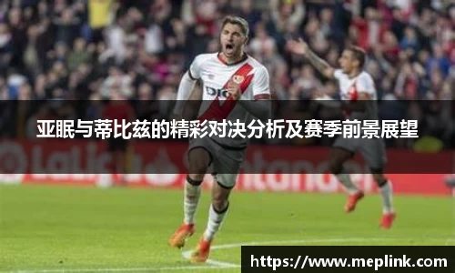 QY千亿球友会，QY球友会官网