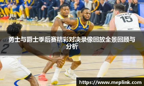 QY球友会