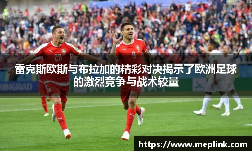 QY球友会