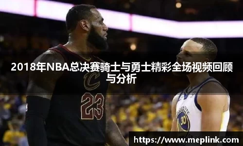 QY球友会