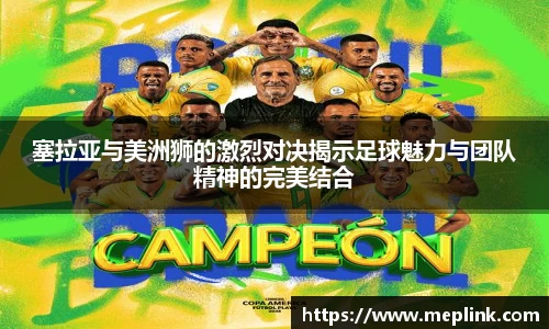 QY球友会