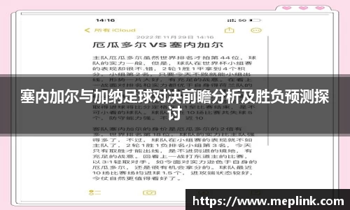 QY千亿球友会，QY球友会官网