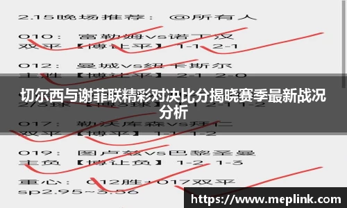 QY球友会