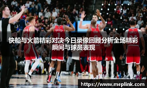QY千亿球友会，QY球友会官网