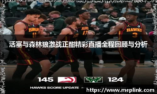 QY千亿球友会，QY球友会官网