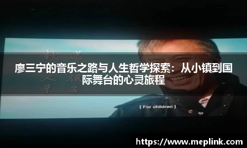 球友会