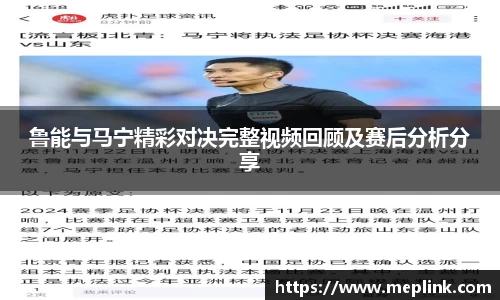 QY千亿球友会，QY球友会官网