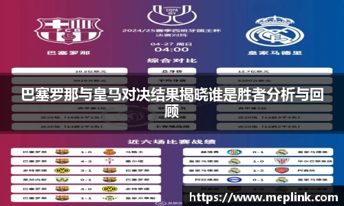 QY球友会