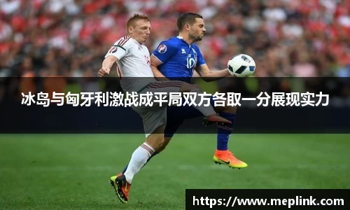 球友会
