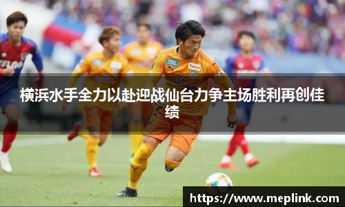 QY球友会
