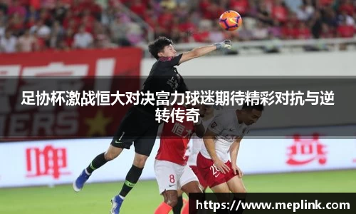 QY千亿球友会，QY球友会官网