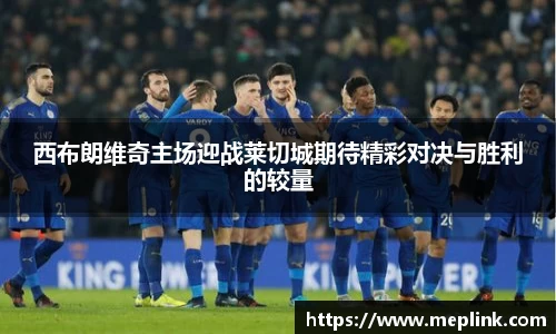 QY球友会