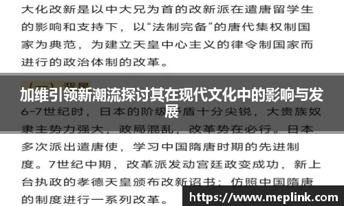 QY球友会
