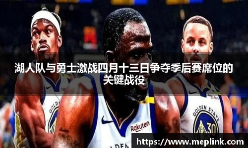 QY球友会