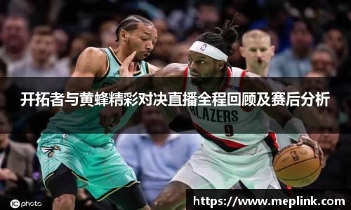 QY球友会