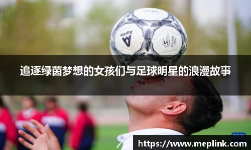 QY球友会