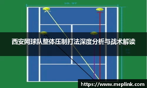 QY球友会