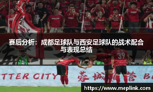 球友会