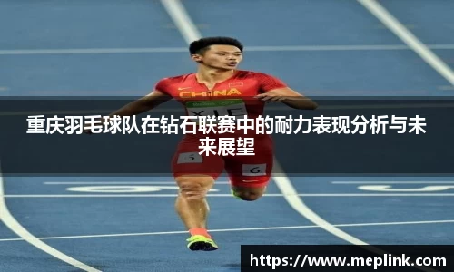 QY球友会